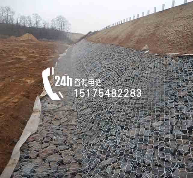 格賓網(wǎng)護坡護腳