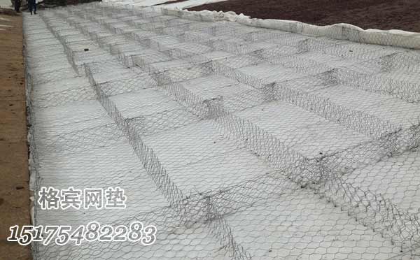 格賓網(wǎng)墊