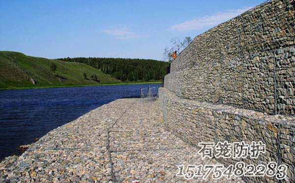 石籠網(wǎng)防護