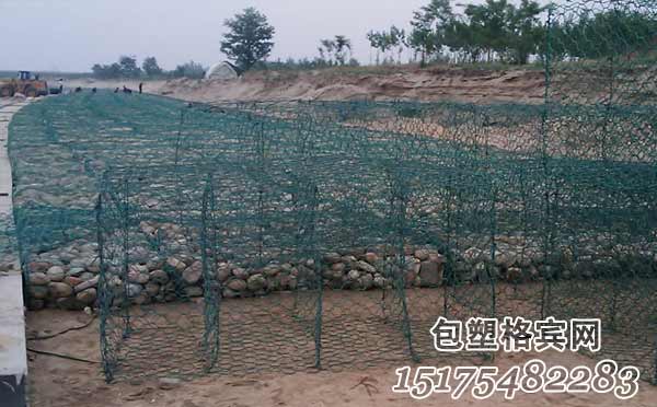 包塑石籠網(wǎng)