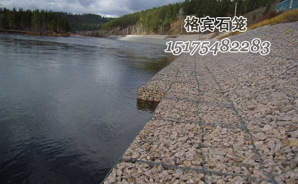 水庫(kù)護(hù)坡格賓石籠