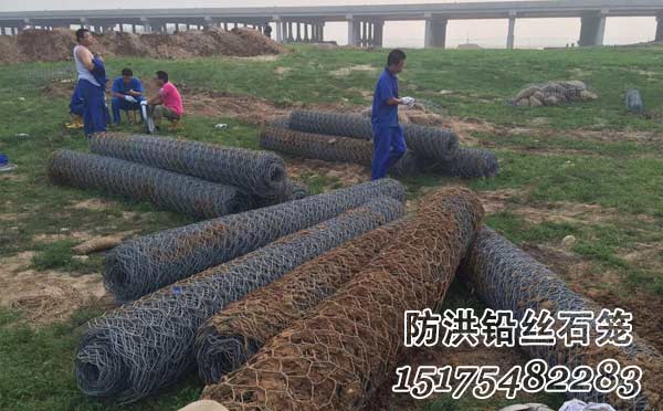 格賓石籠網(wǎng)卷