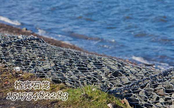 5%鋁鋅合金鋼絲格賓網(wǎng)