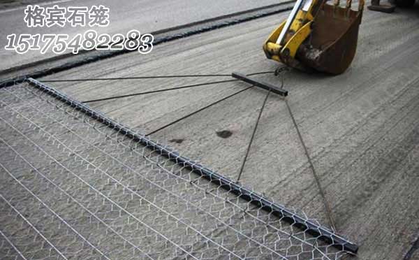 加筋格賓石籠網(wǎng)